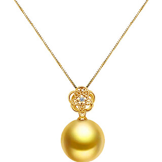 Zhuella zhu aile blossoming south sea gold pearl 18k gold diamond pendant