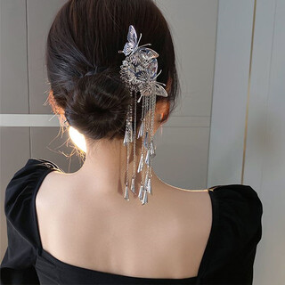 Yanxiang ancient style hairpin silver double butterfly tassel hanfu hairpin hairpin step shake imitation miao silver hairpin women's hairpin accessories dielianhua ancient style butterfly tassel hairpin