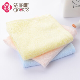 Jie liya (grace) small square towel children's towel pure cotton base gauze baby saliva towel wash face bath towel 3 pack 23*23cm