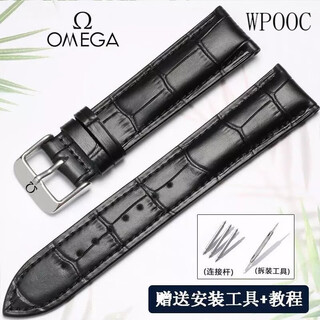 Wpooc omega watch strap original omega omega butterfly omg speedmaster seamaster 300 suitable for men and women genuine leather watch strap 20 black black line + silver pin buckle 20mm