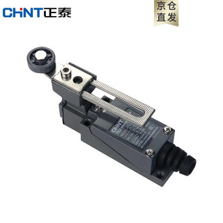 Chint (chnt) travel switch limit switch yblx-me series 8108 self-resetting miniature roller rocker arm limiter yblx-me/8108