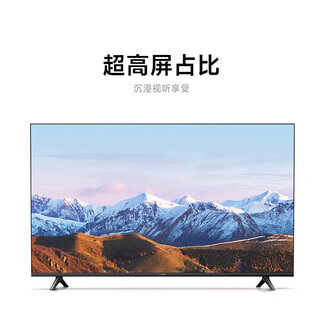 Xiaomi tv ea43 43-inch metal full screen wifi full hd artificial intelligence flat-panel tv 43-inch l43m7-ea mount version 98 new