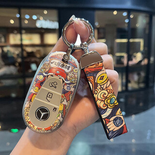 Tucker is suitable for mercedes-benz key cover for new e-class c-class e300l/c260l/glc300l/a200l/gle/s-class car c model bafang laicai + belt buckle
