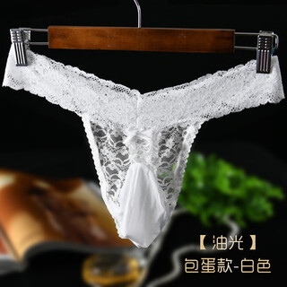 Long night sexy panties men's sexy lace panties stockings shorts sexy thong goddess breathable white oily-ball thong l size 115-145jin jin is equal to 0.5 kg