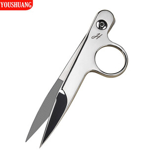 There are double thread scissors, exquisite industrial stainless steel u-shaped scissors, yarn shears, automatic spring multi-purpose household tailor scissors, all-steel thread scissors, engraving dragon pattern, enhanced version