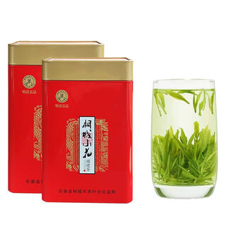 Hongyuntongcheng xiaohua authentic tea 2024 new tea rain before bulk ration tea anqing alpine yunwu green tea canned one jin jin is equal to 0.5 kg two cans