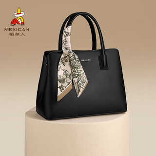 Scarecrow bag women's bag 2025 new large capacity portable mother bag crossbody shoulder bag light luxury birthday gift for mother