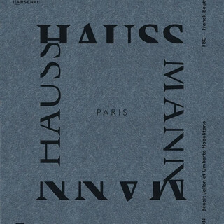 【原版现货】巴黎奥斯曼：一个模型的相关性 Paris Haussmann: A Model's Relevance 进口书籍 室内设计书籍