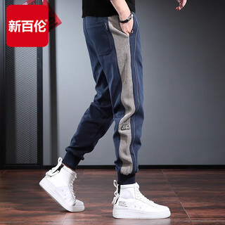 New balance casual pants men's high-end loose sports tapered leggings 2024 new autumn color matching winter plus velvet long pants blue xl size