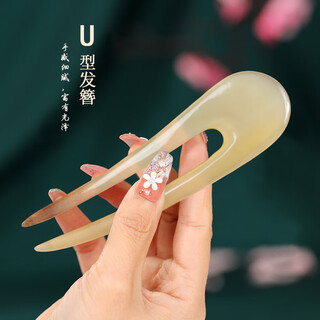 Biyun ox horn hairpin, high-end hair accessories, simple hairpin headgear for girls, ancient style u-shaped hairpin, ox horn hairpin
