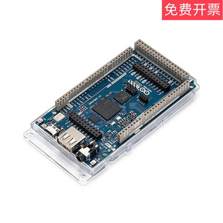 Gigar1wifiabx00063stm32h747xih6 dual-core development board chip unit price excluding tax