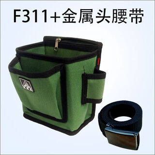 Dyed thickened canvas tool bag carpentry nail pocket iron nail carpentry multifunctional waist bag carpentry nail pocket wear-resistant nail box f311 green tactical belt