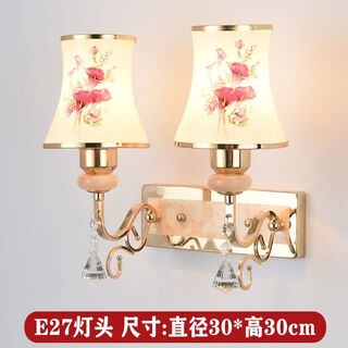 Yaotian remote control dimming wall lamp bedroom bedside lamp led living room wall lamp hotel hotel stair corridor aisle lamp bd030-double head-glass led warm light three-stop dimming