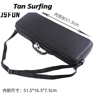 Green jian tang hard shell fishing gear bag luya sea pole bag rocky pole raft fishing fishing wheel fishing gear parts tool bag fishing rod bag black