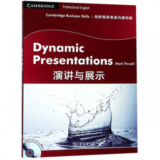 Speeches and presentations (with cd)/cambridge business english communication skills