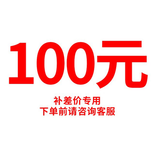 Phoenix electric bicycle accessories