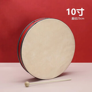 贝琪雅奥尔夫打击乐器双面羊皮鼓手鼓幼儿园老师新疆舞蹈考级专业手拍鼓 双面羊皮鼓10寸/25cm+鼓锤