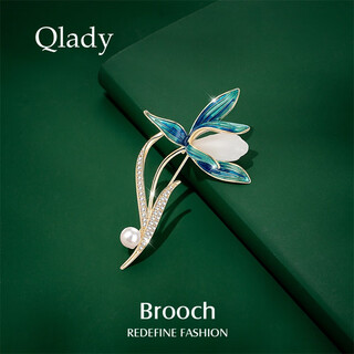 Qlady hetian jade pearl corsage brooch high-end women's pin accessories silk scarf buckle anti-exposure buckle mid-autumn festival birthday gift