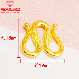 Fat donglai same style 18k gold necklace buckle head 18k gold pendant buckle necklace buckle safety buckle gold bracelet buckle 18*19mm extra large w buckle