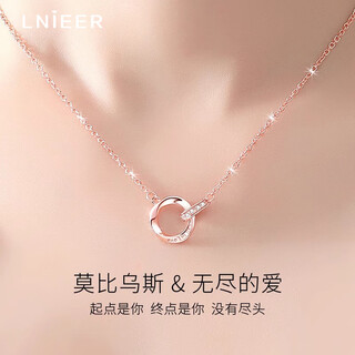 Lnieer 999 pure silver möbius strip pendant necklace for women rose gold clavicle chain valentine's day gift for girlfriend and wife 999 pure silver rose gold + certificate + gift box