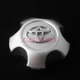 Zhengxuan rav4 hub cap 2009-13 rav4 wheel cover logo wheel axle head cover tire center logo cover silver