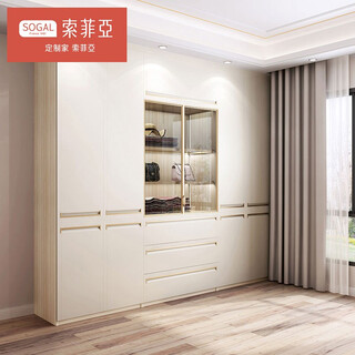 Sofia whole house custom-made large wardrobe eiffel series modern simple bedroom home wardrobe glass door dust-proof storage cabinet customized earnest money (the specific price is based on the plan, the auction will give priority to measurement and drawing)