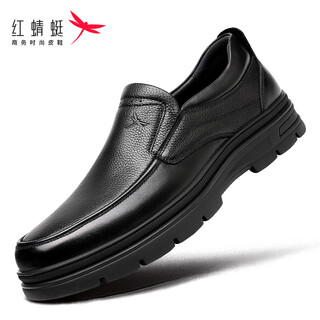 Red dragonfly cowhide men's shoes, slip-on leather shoes, men's dad shoes, business casual shoes, men's loafers, wta440731 black 41