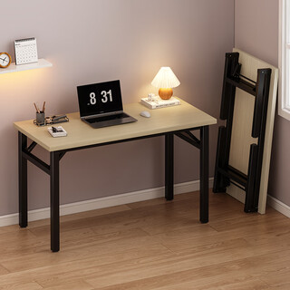 Xingkai computer table folding table long table folding desk spring table study table training table single white 80*40