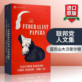 英文原版 联邦党人文集 The Federalist Papers Signet Classics