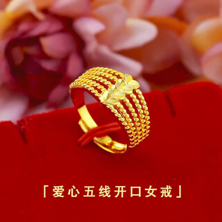 Green gold ring female ins wedding tax-free real 24k pure gold 9999 gold live adjustable gold ring 0.01g 0.01g five-line ring