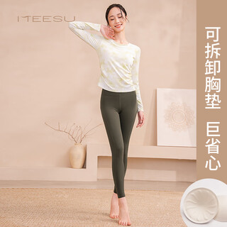Meesu yoga wear top set women's pleated long sleeve slim fit sports comfortable fashion printed yoga pants pilates set green leaf wizard + deep sea green set with chest pad l