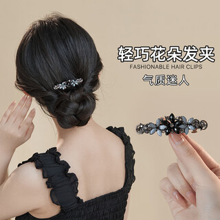 Chimera (chimera) exquisite back of the head hair clip headband female high-end hair clip hair one word horizontal clip hair accessories girl birthday gift