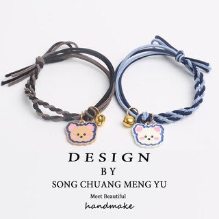 Songchuang mengyu japanese and korean cute hairband and rubber band, bear, rabbit, strawberry bell, sweet and simple hair tie, blue + blue brown