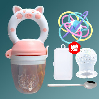 Yoshida hisamori fruit and vegetable shaker bite baby food bite bag fruit and vegetable baby fruit feeding device for teething silicone powder bite+ball+mesh bag 1 pack comes with scraping spoon