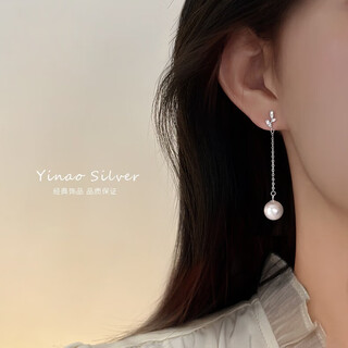 Yinao 925 sterling silver shijia single pearl tassel earrings for women 2025 new trendy earrings for wearing cheongsam with earrings and earrings shijia pearl tassel earrings