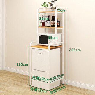 Fantasy microwave oven shelf storage rack two-story refrigerator above the storage rack increased storage rack freezer disinfection cabinet microwave oven rounded corners 3-layer white shelf light walnut 50x50x120