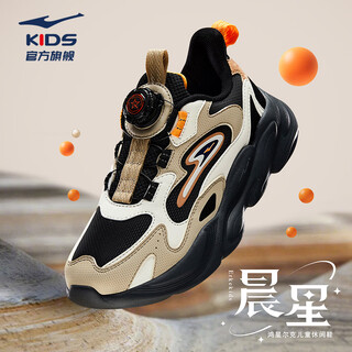 Hongxing erke (erke) children's shoes for men and women, medium and large children's casual shoes, children's knob buckle winter sports shoes, black/light linen 38