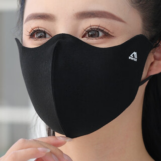 Yumeihan 3d three-dimensional slimming mask for men and women in autumn and winter to prevent cold, keep warm, high-value, breathable, eye protection, thickened full face mask, three-dimensional warm velvet, black 1 piece