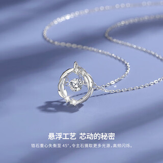 Zhou zuyin 999 double layer butterfly necklace women's clavicle chain four-leaf clover pendant 520 birthday gift for wife and girlfriend white diamond feather to accompany you necklace + gift box