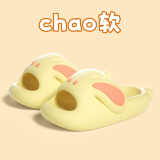 Children's slippers for girls summer outer wear for girls cartoon cute indoor non-slip soft bottom home baby slippers beige 30 inner length 19cm suitable for sports shoes 29-30