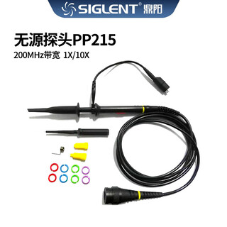 Siglent high-definition digital oscilloscope sds2000x hd high-definition series 2g sampling 12-bit high-resolution oscilloscope pp215 probe