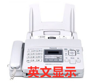 Kx-fp7009cn plain paper fax machine a4 paper chinese display fax machine copy phone all-in-one machine milky white 7006 english display