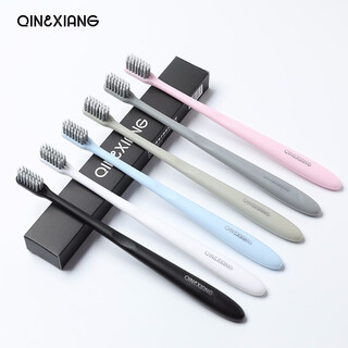 Enjoy adult ultra-fine soft-bristled simple toothbrushes, small-head japanese toothbrushes, elegant 6-pack (random colors)