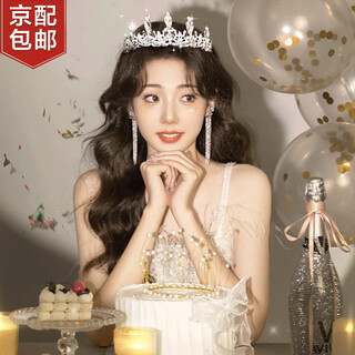 Bangboshi crown tiara gift box birthday headband bride's coming of age ceremony 18-year-old crown proposal and certificate headdress birthday crown gift box