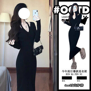 Xiao yu (xiaoyu) 2025 new spring and autumn women's long-sleeved dress, small lady style wear, black temperament clothes, black, one size fits all, 85-125jin jin is equal to 0.5 kg