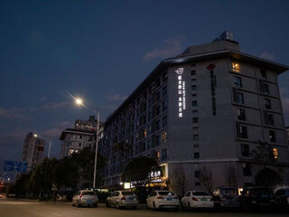 Kunshe hotel (kunming dianchi aegean shopping park) room