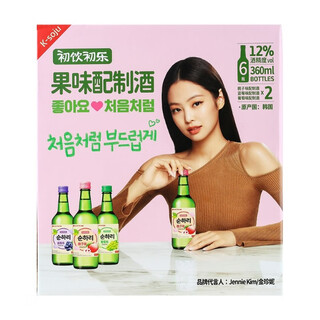 Lotte chuyin chule grape peach blueberry strawberry grapefruit apple flavor multiple selection soju new and old packaging random delivery grape + peach + blueberry 3 flavors 2 bottles each