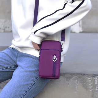 Ji luosen portable mobile phone bag hand mini multi-layer crossbody bag hanging bag key arm bag hanging outdoor bag backpack purple (large size)