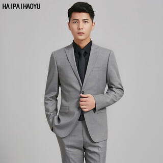Shanghai haoyu suit men's business formal suit fit professional wear light gray two button wedding suit with mid slit h2 gray xl (175) recommended 125-140jin jin equals 0.5 kg