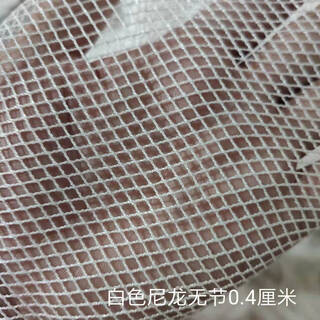 Lotus flower white nylon net chicken net fishing net breeding net tire line black tire line pulling net lifting net cage can be customized nylon net without knots 0.4 cm mesh price per square meter